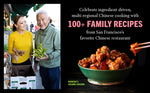 SIGNED House of Nanking Cookbook