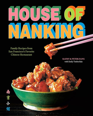The Fang Family Bundle — Cozy Up with Food & Stories (PRE-ORDER)